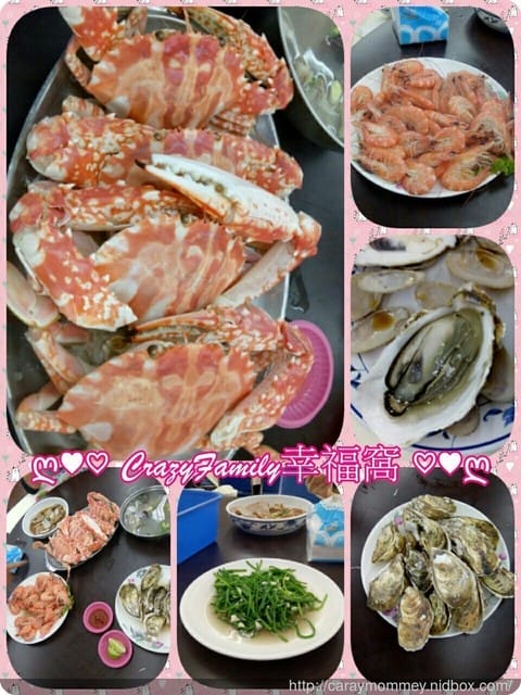 ☆★♨美食饗宴♨★☆【桃園大園】CP值破表秋蟹 - 第18張圖 ☆★♨美食饗宴♨★☆【桃園大園】CP值破表秋蟹