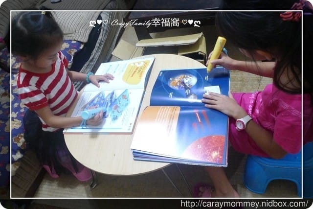 ● 育兒生活 ● 不用再擔心孩子整天問為什麼?有了大新書局的學習圖書館 Learning Library陪伴小孩省事多了! - 第4張圖 ● 育兒生活 ● 不用再擔心孩子整天問為什麼?有了大新書局的學習圖書館 Learning Library陪伴小孩省事多了!