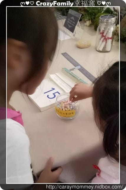 ├ 媽寶趴趴走 ┤ 增添文藝氣息行