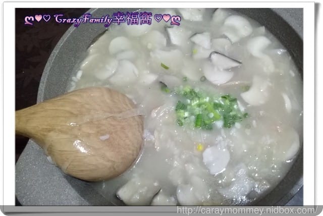 ღ♥♡ 2017-1017 ♡♥ღ 鮑魚粥