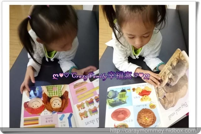 【Yolanda 4y11m】牙縫性蛀牙下排補牙
