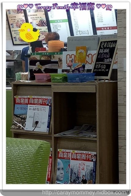 ☆媽寶饗食樂☆弘爺連鎖早餐 - 第2張圖 ☆媽寶饗食樂☆弘爺連鎖早餐