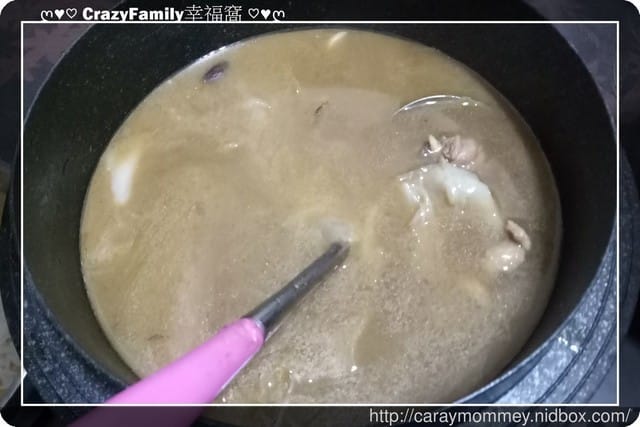 ღ♥♡ 2017-1018 ♡♥ღ 補身料理　燒酒雞