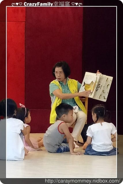 2017年10月彩虹故事屋-1 - 第4張圖 2017年10月彩虹故事屋-1