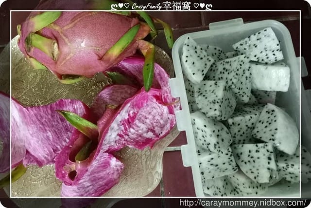 新料理 α 火龍果煎蛋