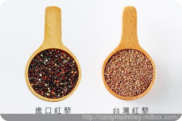§ 試吃體驗 § 豐富鈣質的原生種紅藜【喜年來】台灣紅藜活力餅 - 第5張圖 § 試吃體驗 § 豐富鈣質的原生種紅藜【喜年來】台灣紅藜活力餅