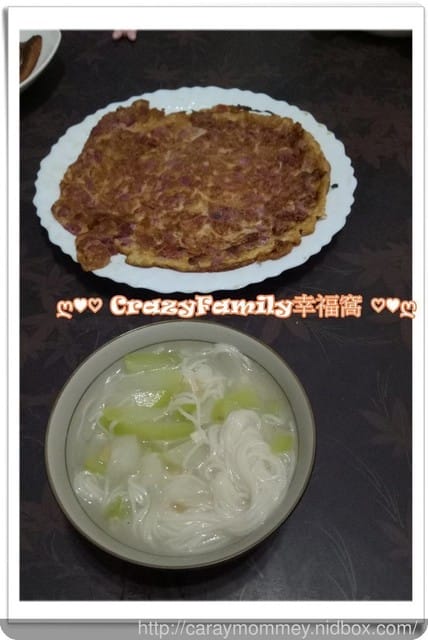 ღ♥♡ 2017-1025 ♡♥ღ 又見紅紅料理