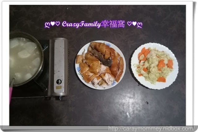 ღ♥♡ 2017-1027 ♡♥ღ 孩子們想念的甘蔗燻雞