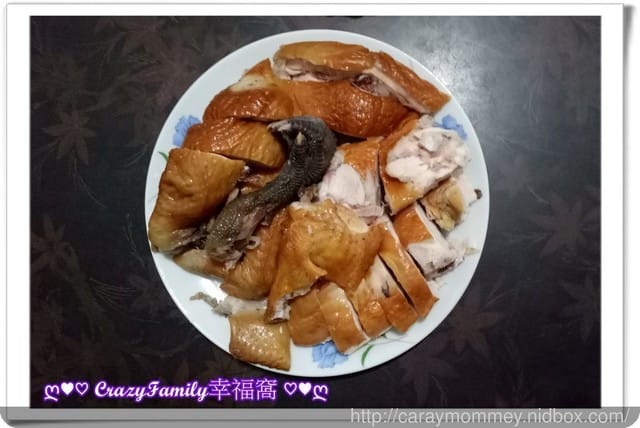 ღ♥♡ 2017-1027 ♡♥ღ 孩子們想念的甘蔗燻雞