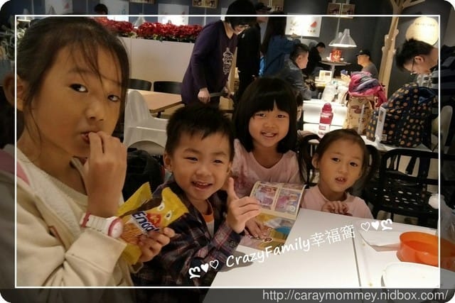 ├ 媽寶趴趴走 ┤ 好咖玩樂 IKEA 約會去