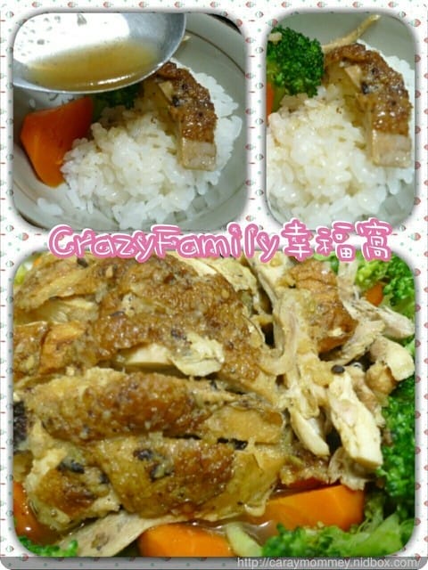 【宅配美食】色香味俱全又能一雞兩隻的《柴米夫妻》山東燒雞