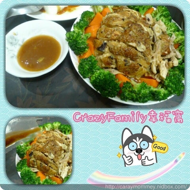 【宅配美食】色香味俱全又能一雞兩隻的《柴米夫妻》山東燒雞