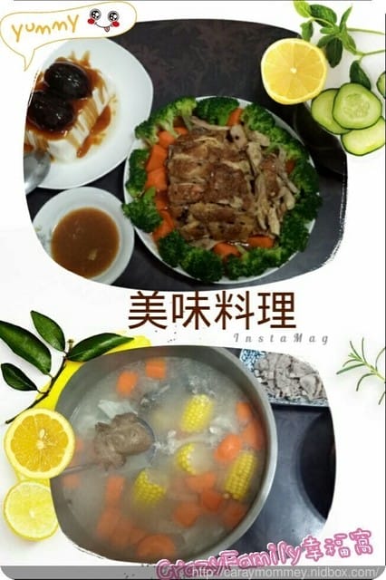 【宅配美食】色香味俱全又能一雞兩隻的《柴米夫妻》山東燒雞