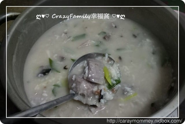 ღ♥♡ 2017-1030 ♡♥ღ 煮夫上菜之芋頭粥