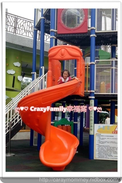 ├ 龍寶趴趴走 ┤ 兒童樂園放風領禮物 - 第13張圖 ├ 龍寶趴趴走 ┤ 兒童樂園放風領禮物
