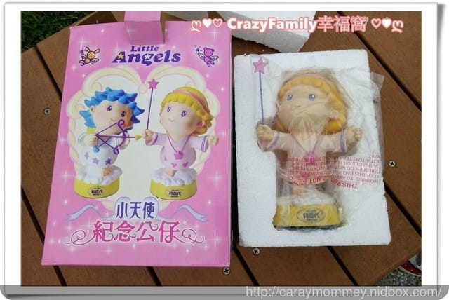 ├ 龍寶趴趴走 ┤ 兒童樂園放風領禮物 - 第8張圖 ├ 龍寶趴趴走 ┤ 兒童樂園放風領禮物