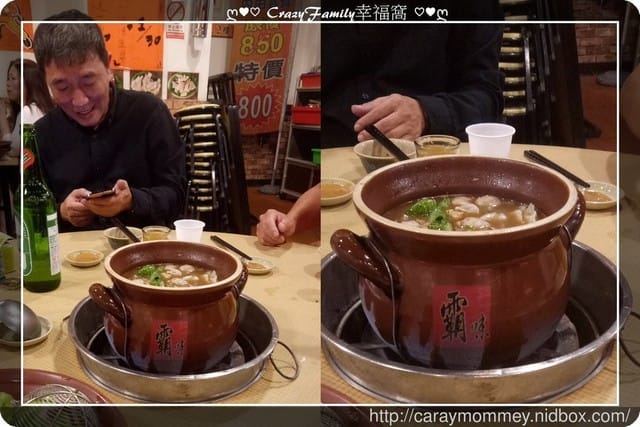 夜霄Time~~霸味羊~~ - 第1張圖 夜霄Time~~霸味羊~~
