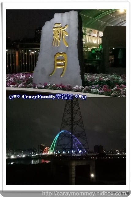 ├ 媽寶趴趴走 ┤ 新北夜市新月祭 - 第11張圖 ├ 媽寶趴趴走 ┤ 新北夜市新月祭