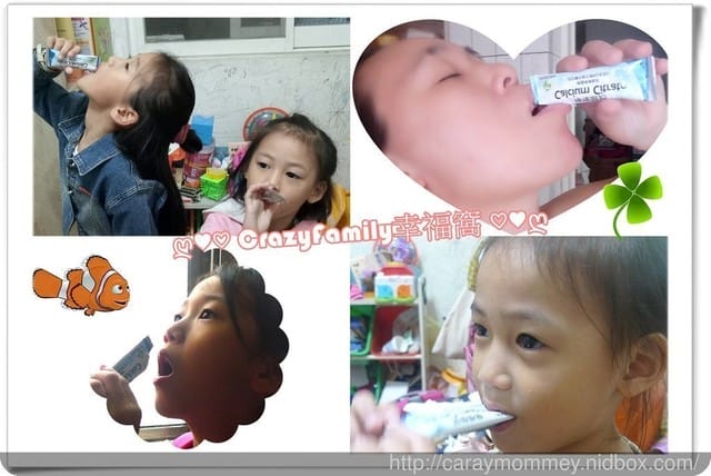 δ 健康分享 δ WEIDER檸檬酸鈣 - 第11張圖 δ 健康分享 δ WEIDER檸檬酸鈣