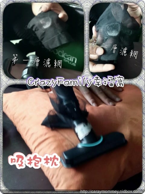 ★快來免費預約★ 免費到府除螨服務【歐洲】Aura Roboclean 多功能除螨空氣清淨機　帶給您眼界不同的感官啊！