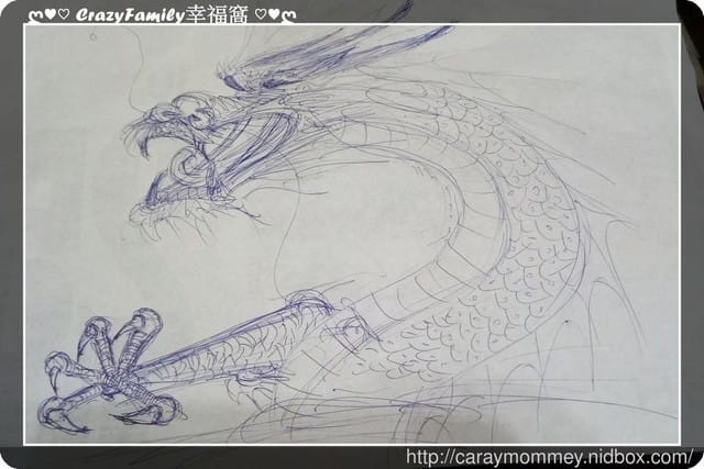 神手畫龍