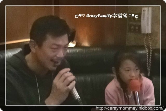 ├ 家庭歡唱去 ┤ 免費歡唱