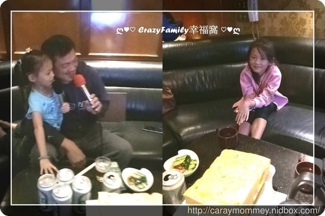 ├ 家庭歡唱去 ┤ 免費歡唱