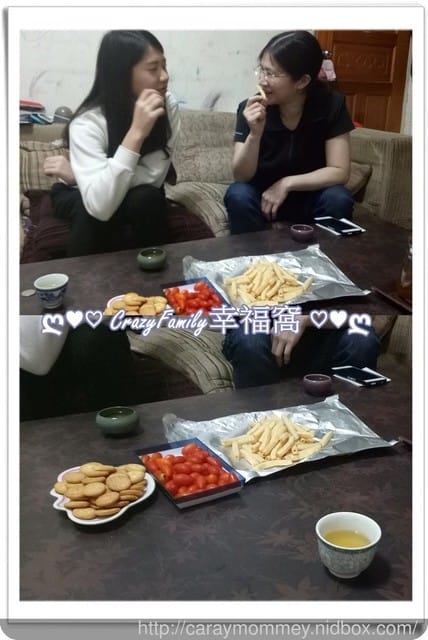ღ♥♡ 2017-1114 ♡♥ღ 大嫂 & 姪女同慶 - 第6張圖 ღ♥♡ 2017-1114 ♡♥ღ 大嫂 & 姪女同慶