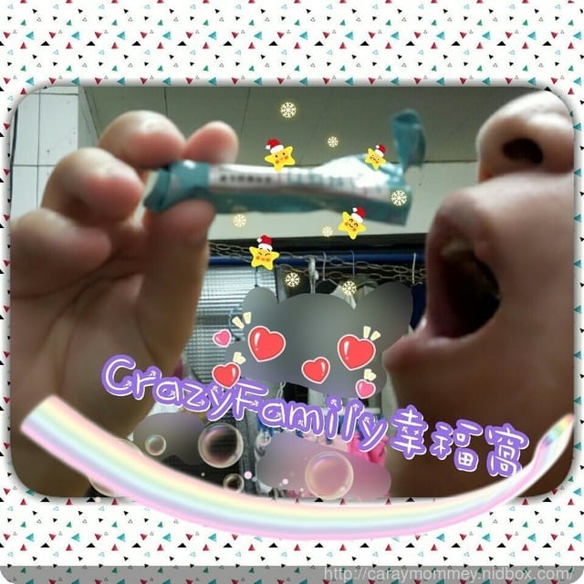 δ 健康開箱分享 δ 一起健康 好益力多效能益生菌