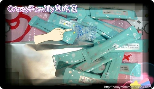 δ 健康開箱分享 δ 一起健康 好益力多效能益生菌