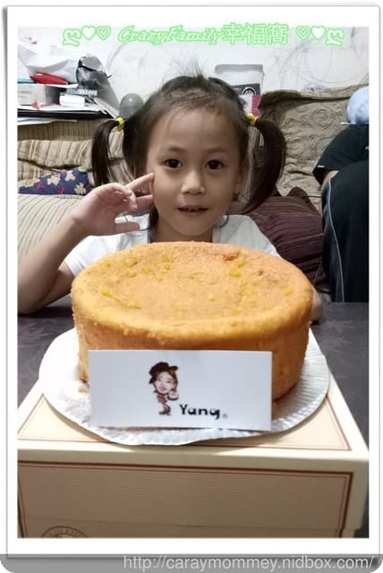 Yolanda 滿5歲囉!! - 第4張圖 Yolanda 滿5歲囉!!