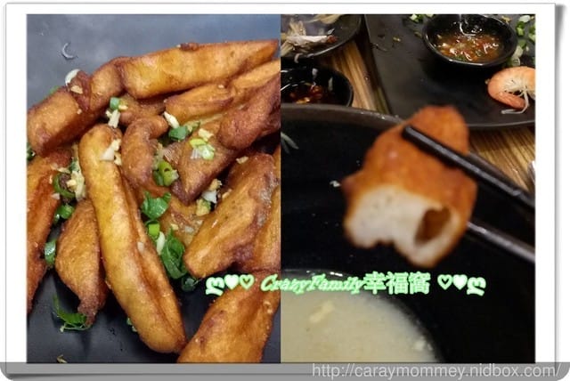 ☆★♨美食饗宴♨★☆【新北金山】金山大碗螃蟹 - 第10張圖 ☆★♨美食饗宴♨★☆【新北金山】金山大碗螃蟹