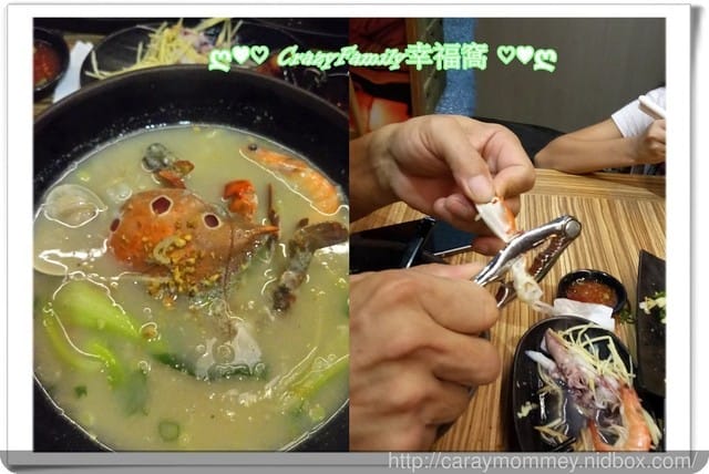 ☆★♨美食饗宴♨★☆【新北金山】金山大碗螃蟹 - 第14張圖 ☆★♨美食饗宴♨★☆【新北金山】金山大碗螃蟹
