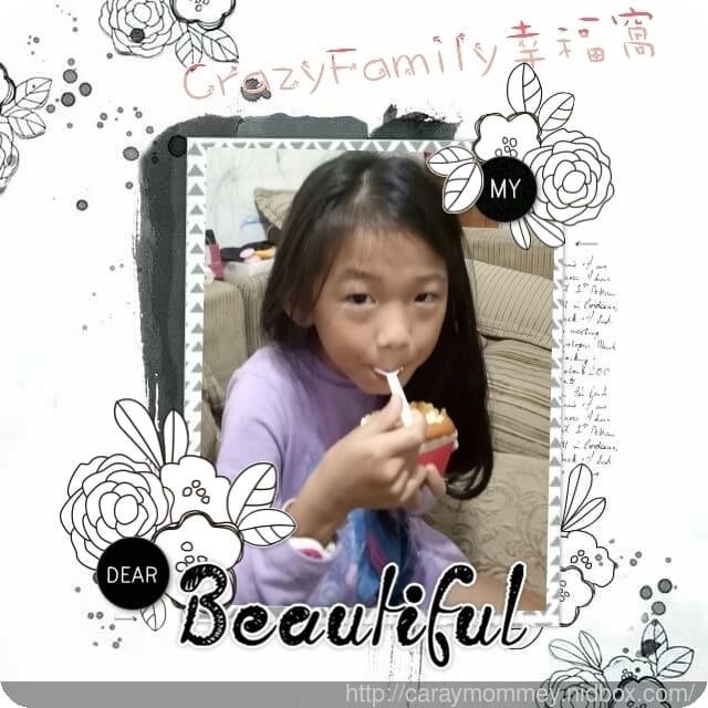 隱身在巷弄間不易發現但驚喜十足的【新北板橋】楊子葳吃不膩蛋糕☆★♨美食分享♨★☆ - 第32張圖 隱身在巷弄間不易發現但驚喜十足的【新北板橋】楊子葳吃不膩蛋糕☆★♨美食分享♨★☆