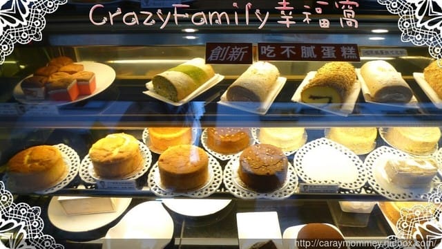 隱身在巷弄間不易發現但驚喜十足的【新北板橋】楊子葳吃不膩蛋糕☆★♨美食分享♨★☆ - 第7張圖 隱身在巷弄間不易發現但驚喜十足的【新北板橋】楊子葳吃不膩蛋糕☆★♨美食分享♨★☆