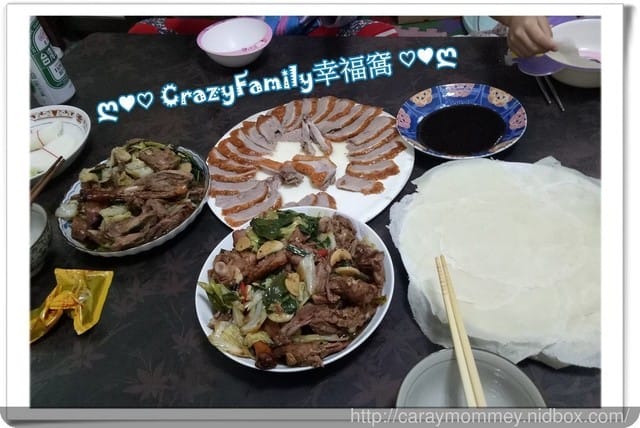 ღ♥♡ 2017-1120 ♡♥ღ 超過份下午茶