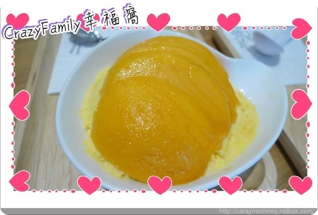 好吃的甜品就是要用★甜品胃★來裝啦!來自香港的特色甜品~~絕不能錯過! - 第24張圖 好吃的甜品就是要用★甜品胃★來裝啦!來自香港的特色甜品~~絕不能錯過!