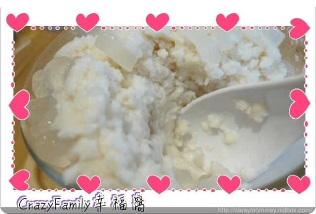 好吃的甜品就是要用★甜品胃★來裝啦!來自香港的特色甜品~~絕不能錯過! - 第15張圖 好吃的甜品就是要用★甜品胃★來裝啦!來自香港的特色甜品~~絕不能錯過!