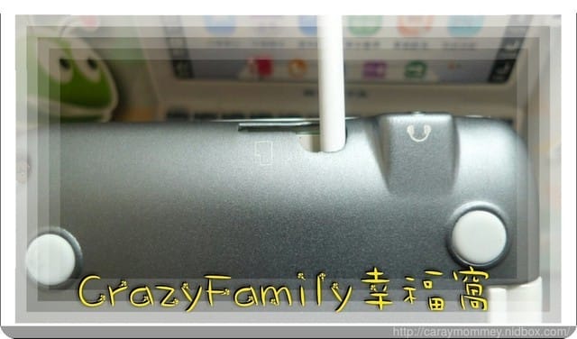 超值禮物 § 會說故事的翻譯機~BESTA無敵CD-951 電腦辭典 - 第6張圖 超值禮物 § 會說故事的翻譯機~BESTA無敵CD-951 電腦辭典