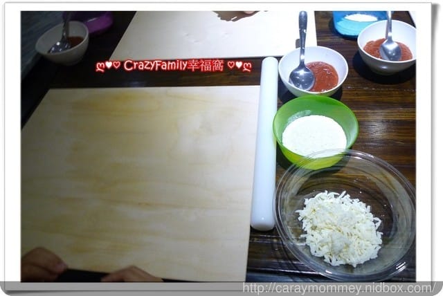├ 寶貝體驗趣 ┤ 小小魔術烘焙師 ∞ 【台北松山】 徒步3分小食光 ∞親子烘焙位於中山國中站 - 第11張圖 ├ 寶貝體驗趣 ┤ 小小魔術烘焙師 ∞ 【台北松山】 徒步3分小食光 ∞親子烘焙位於中山國中站