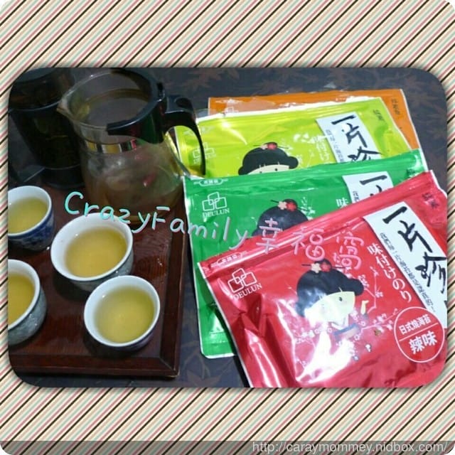 【網路團購零食分享】得倫食品一片珍情 - 第24張圖 【網路團購零食分享】得倫食品一片珍情