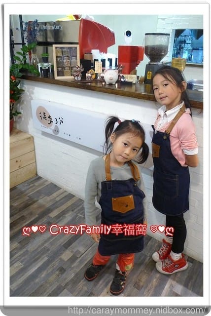 ├ 寶貝體驗趣 ┤ 小小魔術烘焙師 ∞ 【台北松山】 徒步3分小食光 ∞親子烘焙位於中山國中站 - 第50張圖 ├ 寶貝體驗趣 ┤ 小小魔術烘焙師 ∞ 【台北松山】 徒步3分小食光 ∞親子烘焙位於中山國中站