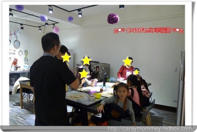 ├ 寶貝體驗趣 ┤ 小小魔術烘焙師 ∞ 【台北松山】 徒步3分小食光 ∞親子烘焙位於中山國中站 - 第8張圖 ├ 寶貝體驗趣 ┤ 小小魔術烘焙師 ∞ 【台北松山】 徒步3分小食光 ∞親子烘焙位於中山國中站