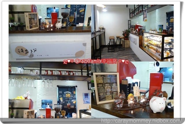 ├ 寶貝體驗趣 ┤ 小小魔術烘焙師 ∞ 【台北松山】 徒步3分小食光 ∞親子烘焙位於中山國中站 - 第5張圖 ├ 寶貝體驗趣 ┤ 小小魔術烘焙師 ∞ 【台北松山】 徒步3分小食光 ∞親子烘焙位於中山國中站