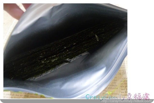 【網路團購零食分享】得倫食品一片珍情 - 第23張圖 【網路團購零食分享】得倫食品一片珍情