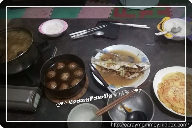 ღ♥♡ 2017-1126 ♡♥ღ 煮夫上菜 - 第1張圖 ღ♥♡ 2017-1126 ♡♥ღ 煮夫上菜