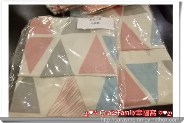 ├ 寶貝體驗趣 ┤ 小小魔術烘焙師 ∞ 【台北松山】 徒步3分小食光 ∞親子烘焙位於中山國中站 - 第49張圖 ├ 寶貝體驗趣 ┤ 小小魔術烘焙師 ∞ 【台北松山】 徒步3分小食光 ∞親子烘焙位於中山國中站