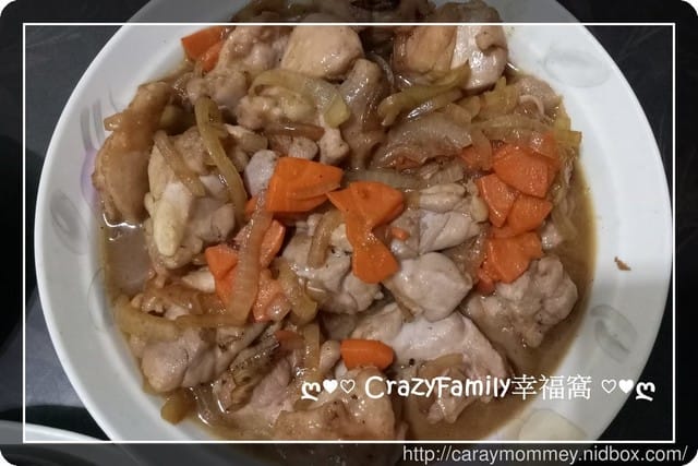 ღ♥♡ 2017-1127 ♡♥ღ 煮婦上菜就是要餵飽家人!
