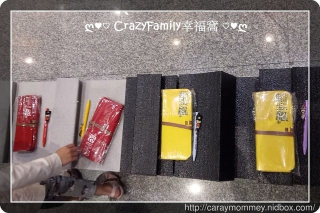 ├ 媽寶趴趴走 ┤ 快閃新北耶誕城