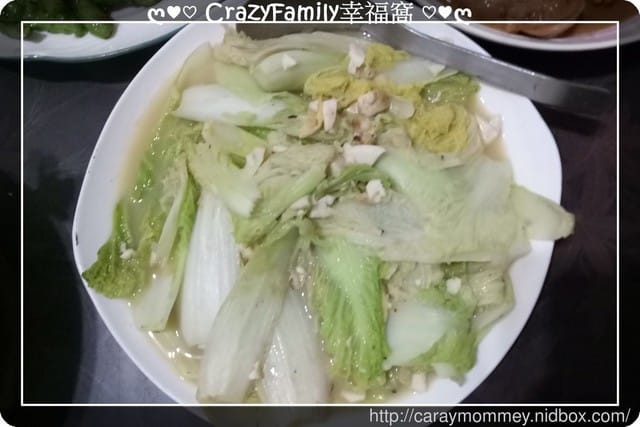 ღ♥♡ 2017-1127 ♡♥ღ 煮婦上菜就是要餵飽家人!